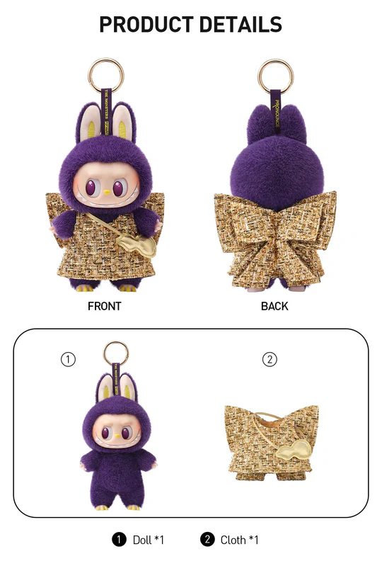 20240927_114853_155122____02labubu-pronounce-wings-of-fortune-vinyl-plush-hanging-card_plush-toys_popmart-us_____1200x1760_5a9561d5-cf08-4e37-9231-77c04c543c41_540x