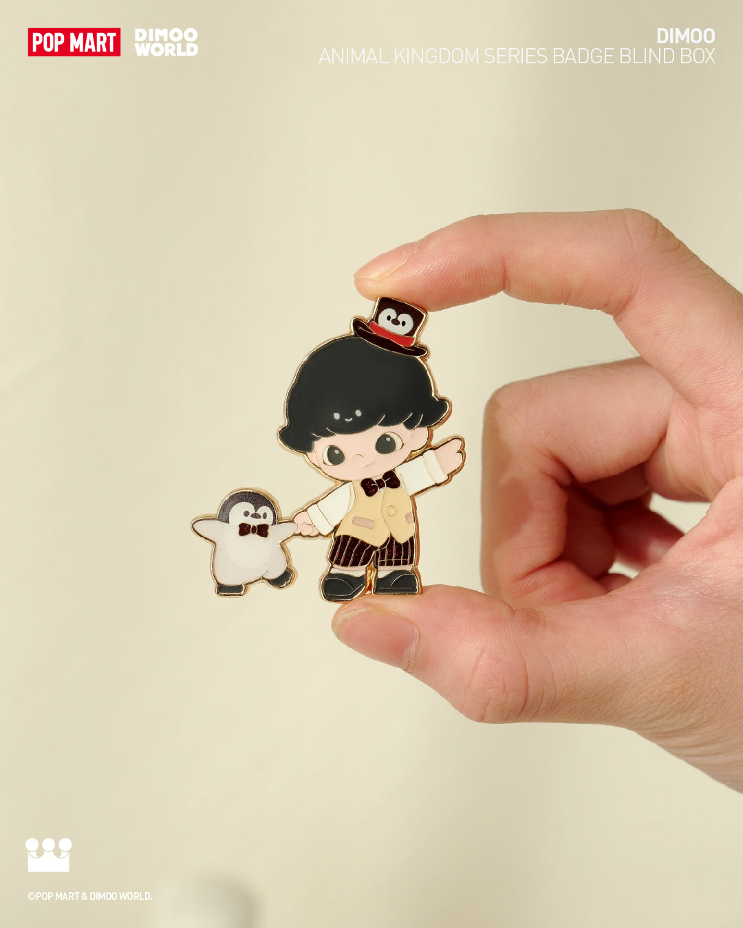 DIMOOAnimalKingdomSeries-DIMOO_-02