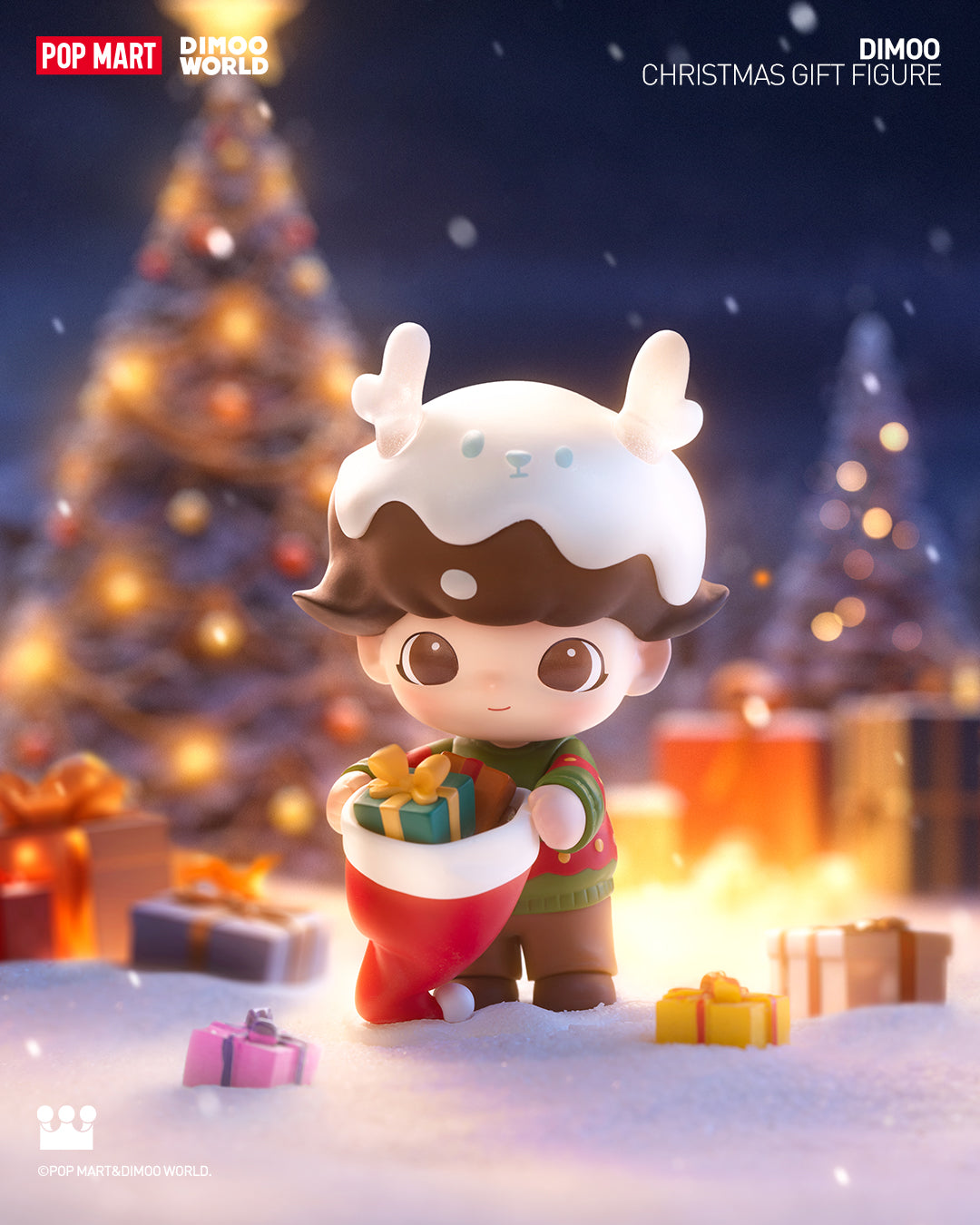 DIMOOChristmasGiftFigure_1