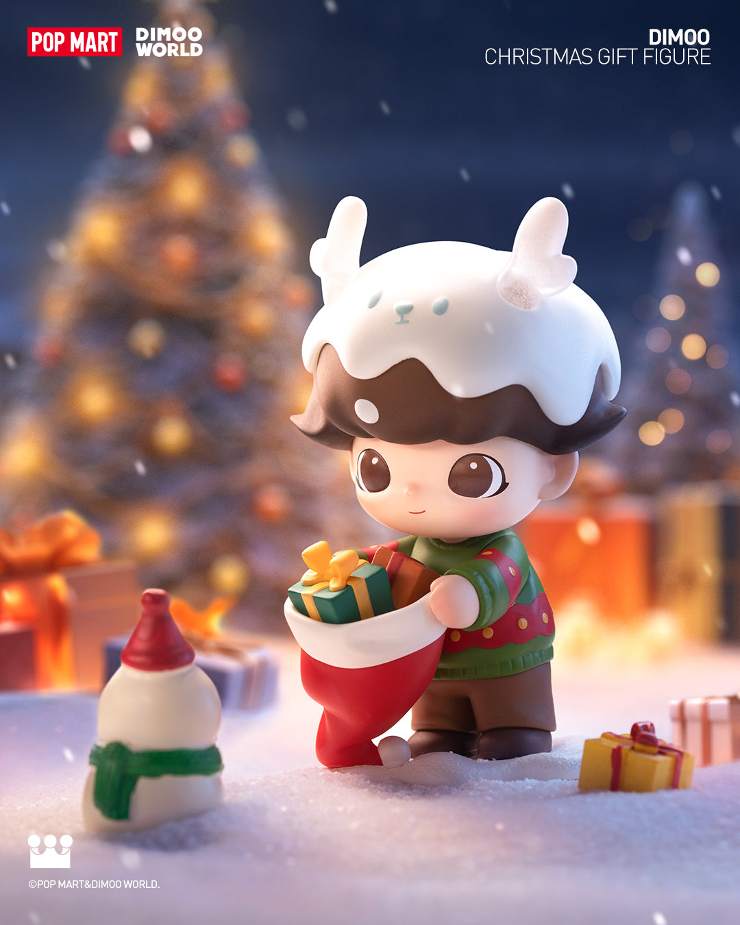 DIMOOChristmasGiftFigure_4