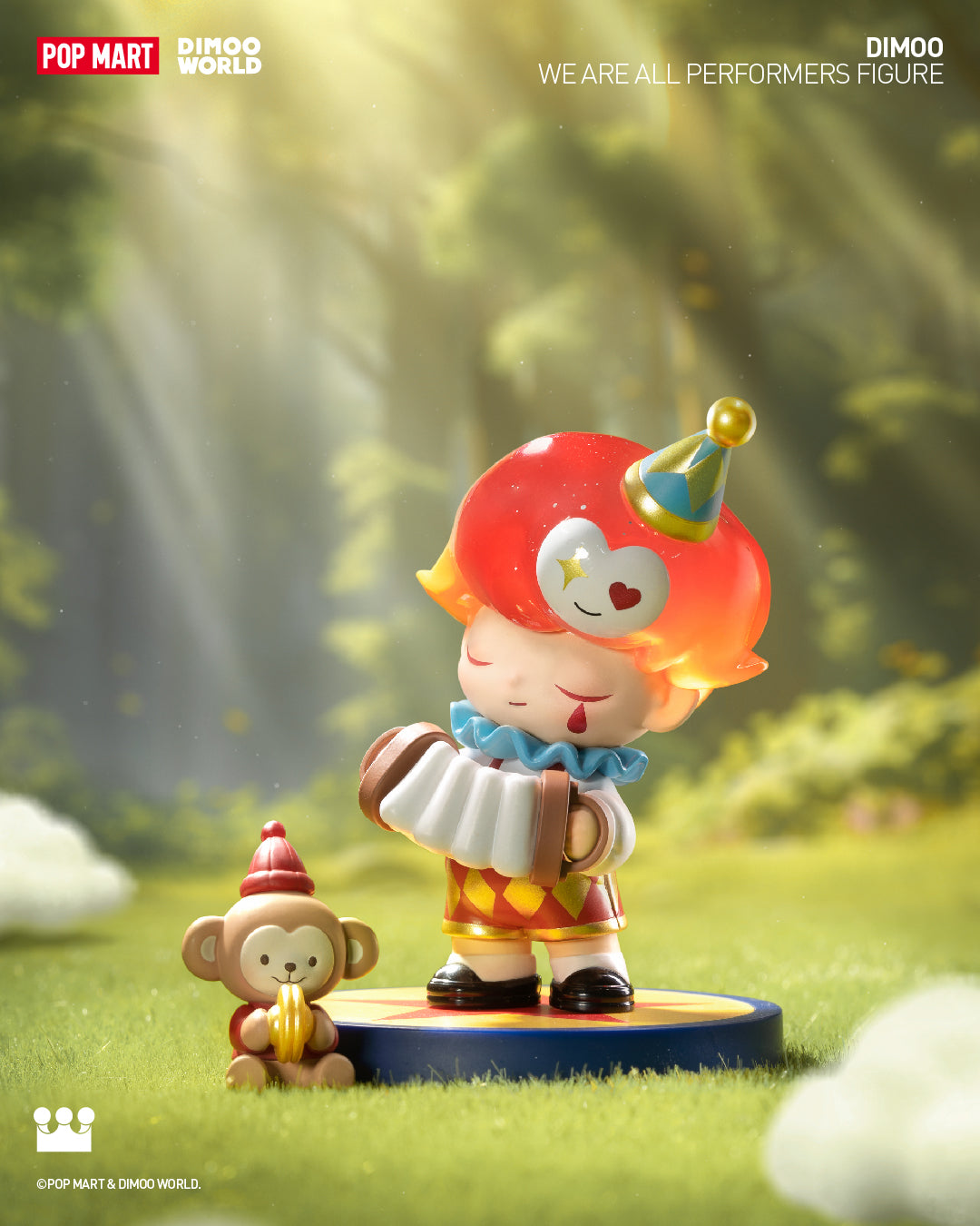 DIMOOWeAreAllPerformersFigure-DIMOO_-01