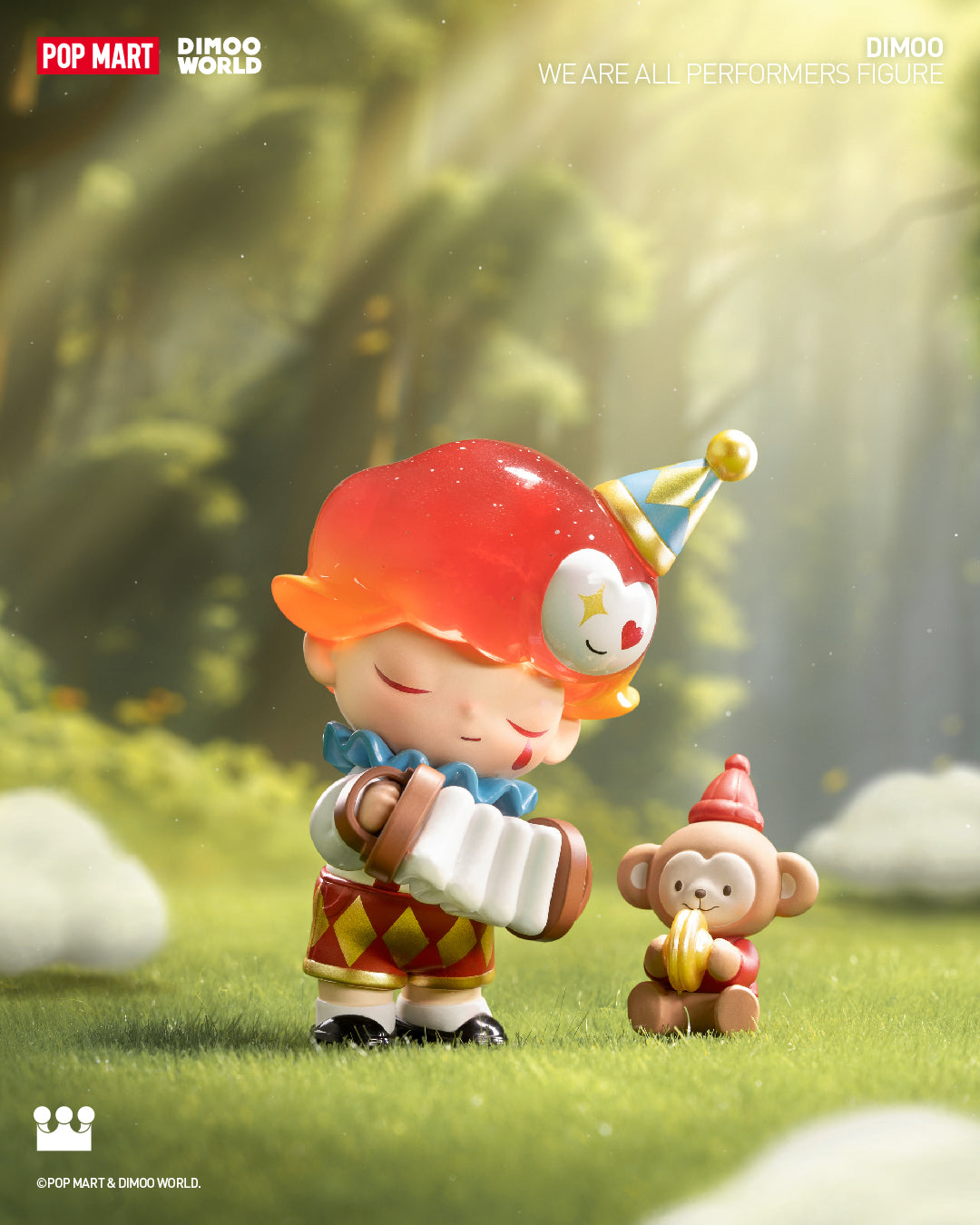 DIMOOWeAreAllPerformersFigure-DIMOO_-05