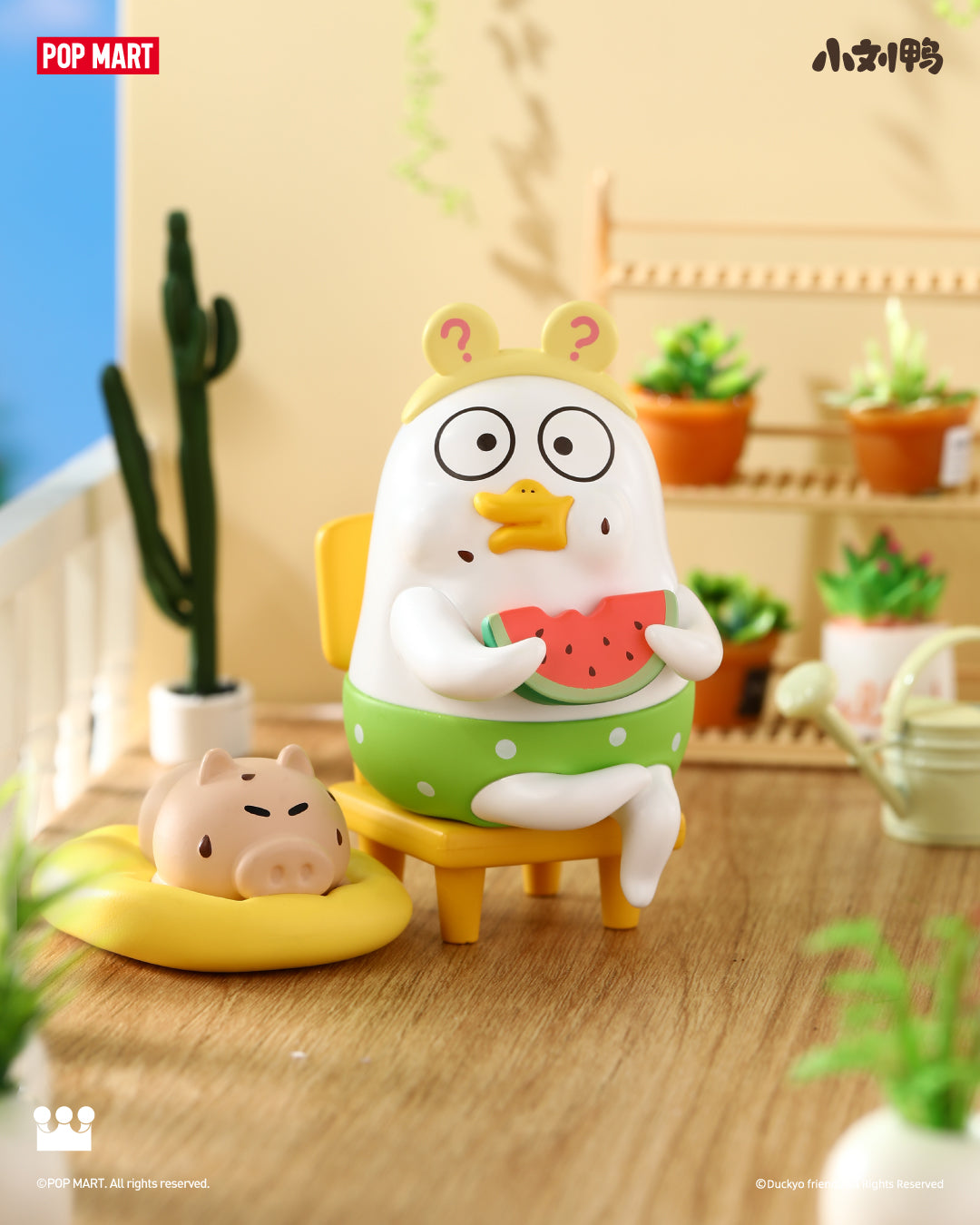 Duckyo_sLeisureLifeSeriesFigures-__10_15edd068-f4db-4612-b118-4f53e4be9d0c