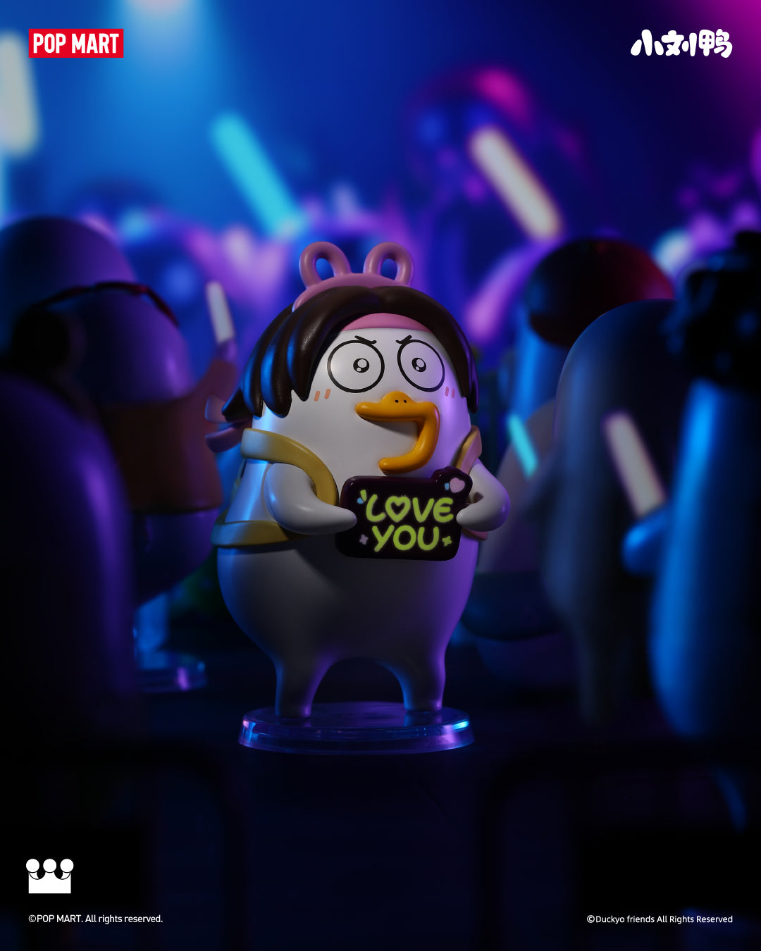 Duckyo_sLeisureLifeSeriesFigures-__11_2eadc60b-353c-4543-aa6f-dbef1c3ae169