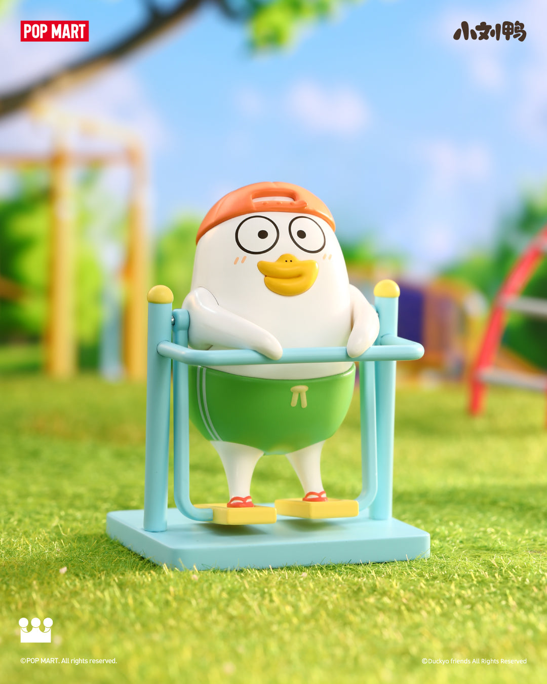 Duckyo_sLeisureLifeSeriesFigures-__1_79f26c66-f581-4232-9609-b72c202c8ce1