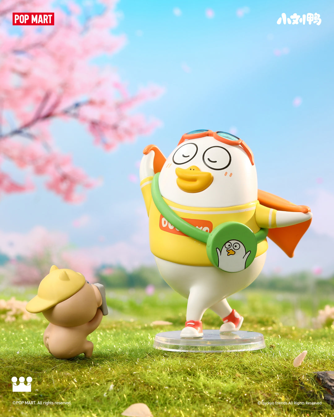 Duckyo_sLeisureLifeSeriesFigures-__3_1673fdf4-c3d0-47a2-9d2a-23c3fc20daa3