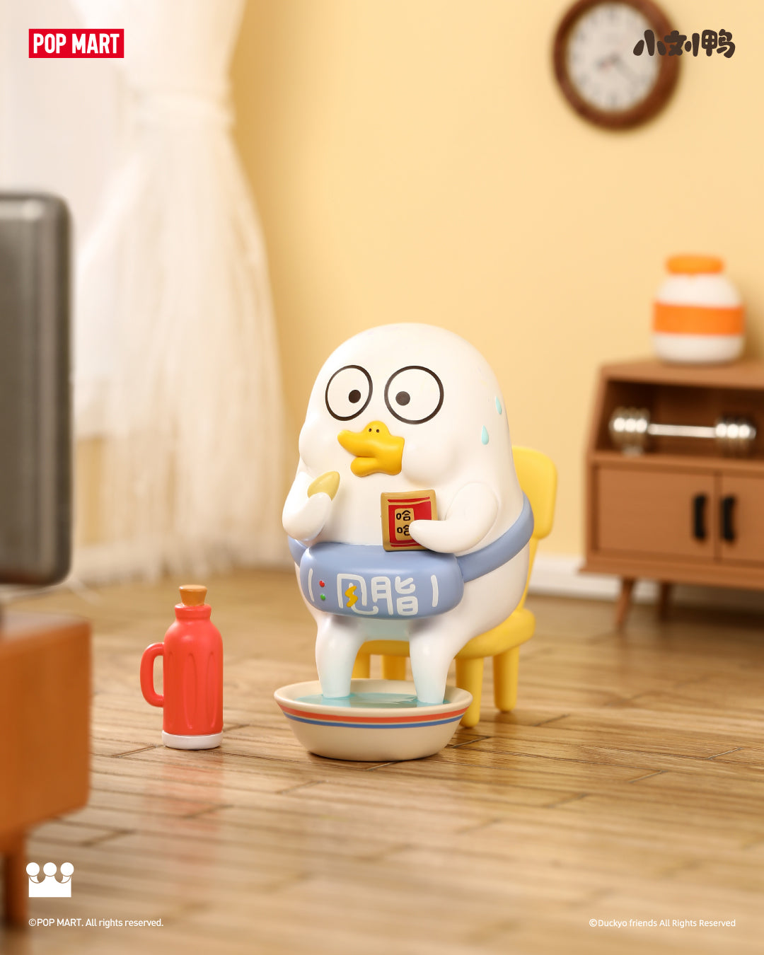 Duckyo_sLeisureLifeSeriesFigures-__6_79eb121a-e3bf-4add-8178-1a46e90a9415