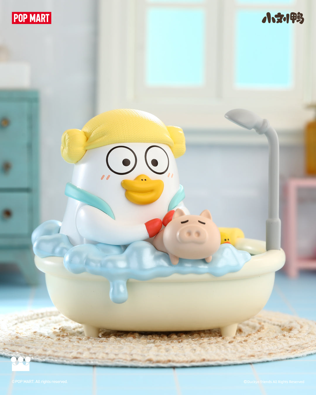 Duckyo_sLeisureLifeSeriesFigures-__9_41dead9f-7c5d-4a0e-b9a3-1ef1fb8d792c