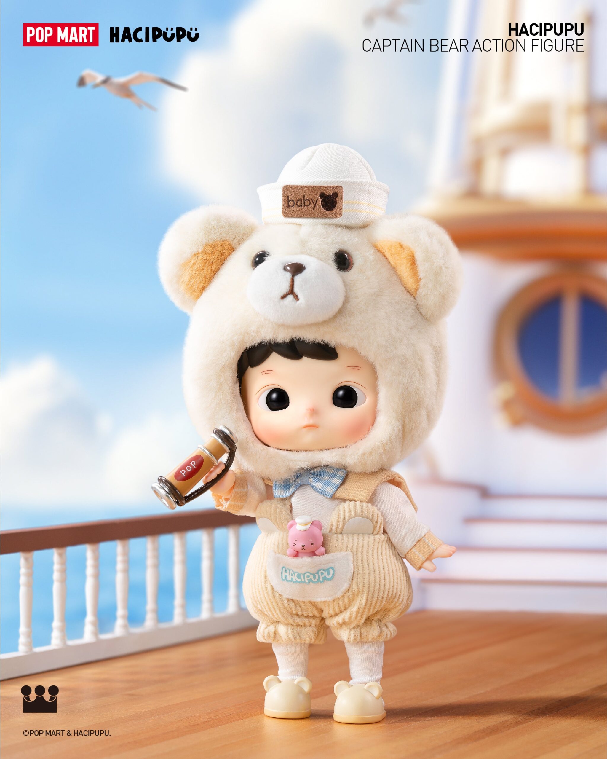 HACIPUPUCaptainBearActionFigure-HACIPUPU_1
