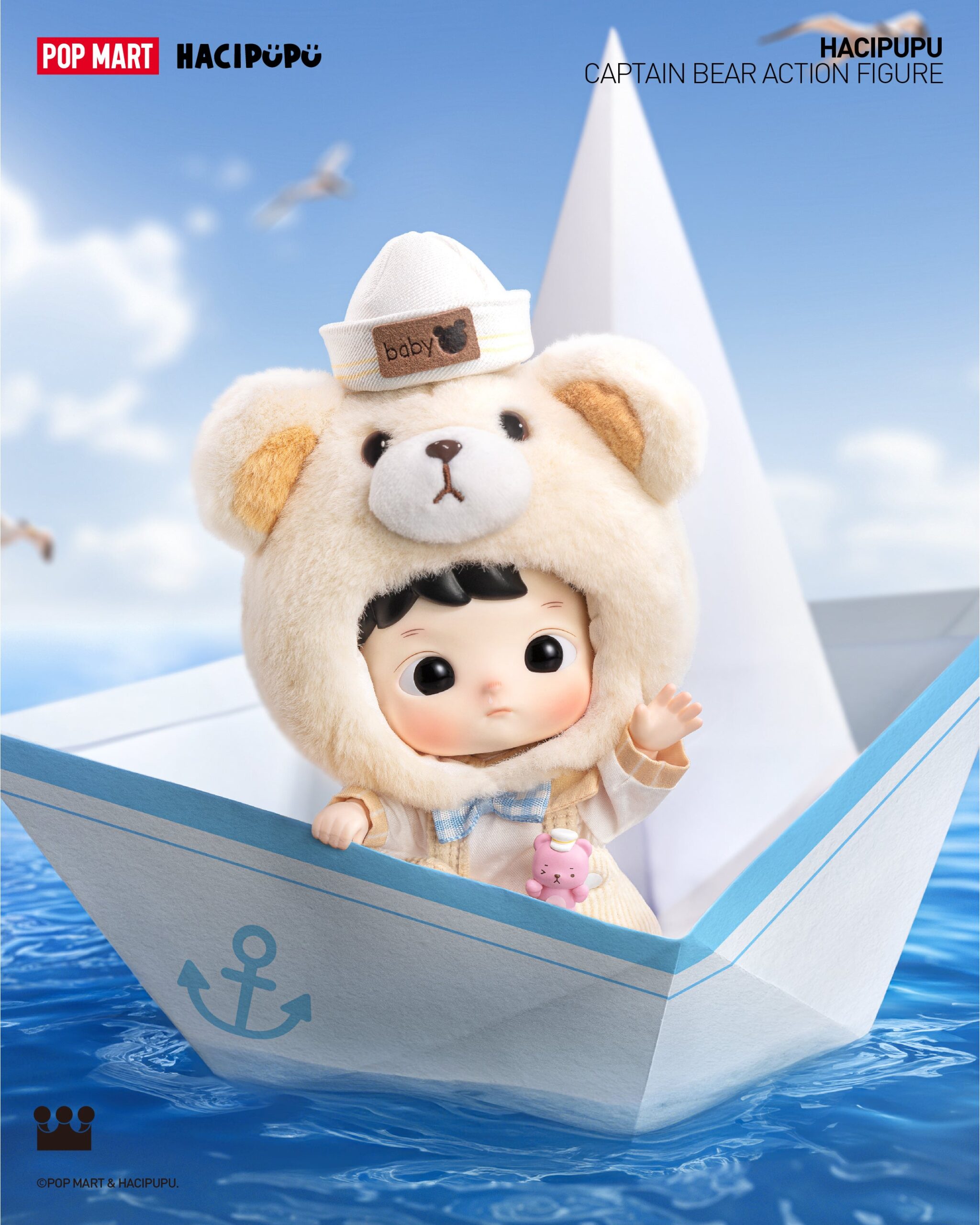 HACIPUPUCaptainBearActionFigure-HACIPUPU_3