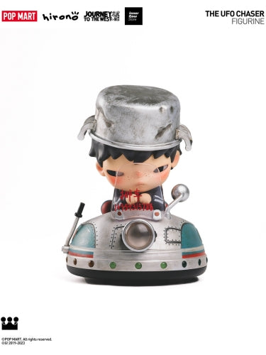 POPMARTSFDCListing_3_b3b69ab0-6cb2-4c0d-9fa0-2c3da0a41e69