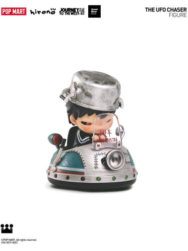 POPMARTSFDCListing_3_cc76674b-0ad6-4163-a439-65e4e476e6fa