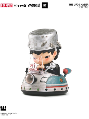 POPMARTSFDCListing_4_00245400-3f90-439f-8d10-55633a985b39