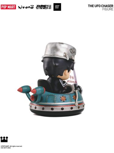 POPMARTSFDCListing_5_27c810a7-5473-4d61-b5a9-9151ba1b335f