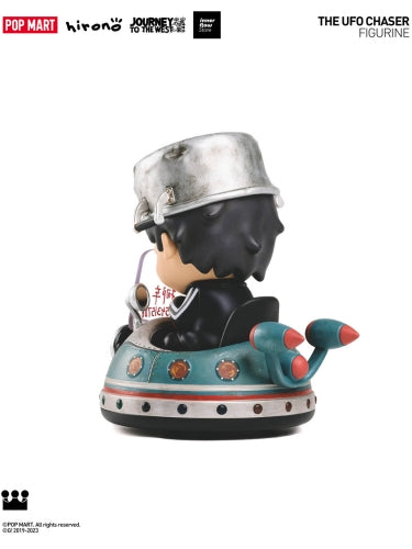 POPMARTSFDCListing_6_66c0cb32-d78c-4d66-813f-31765f93e469