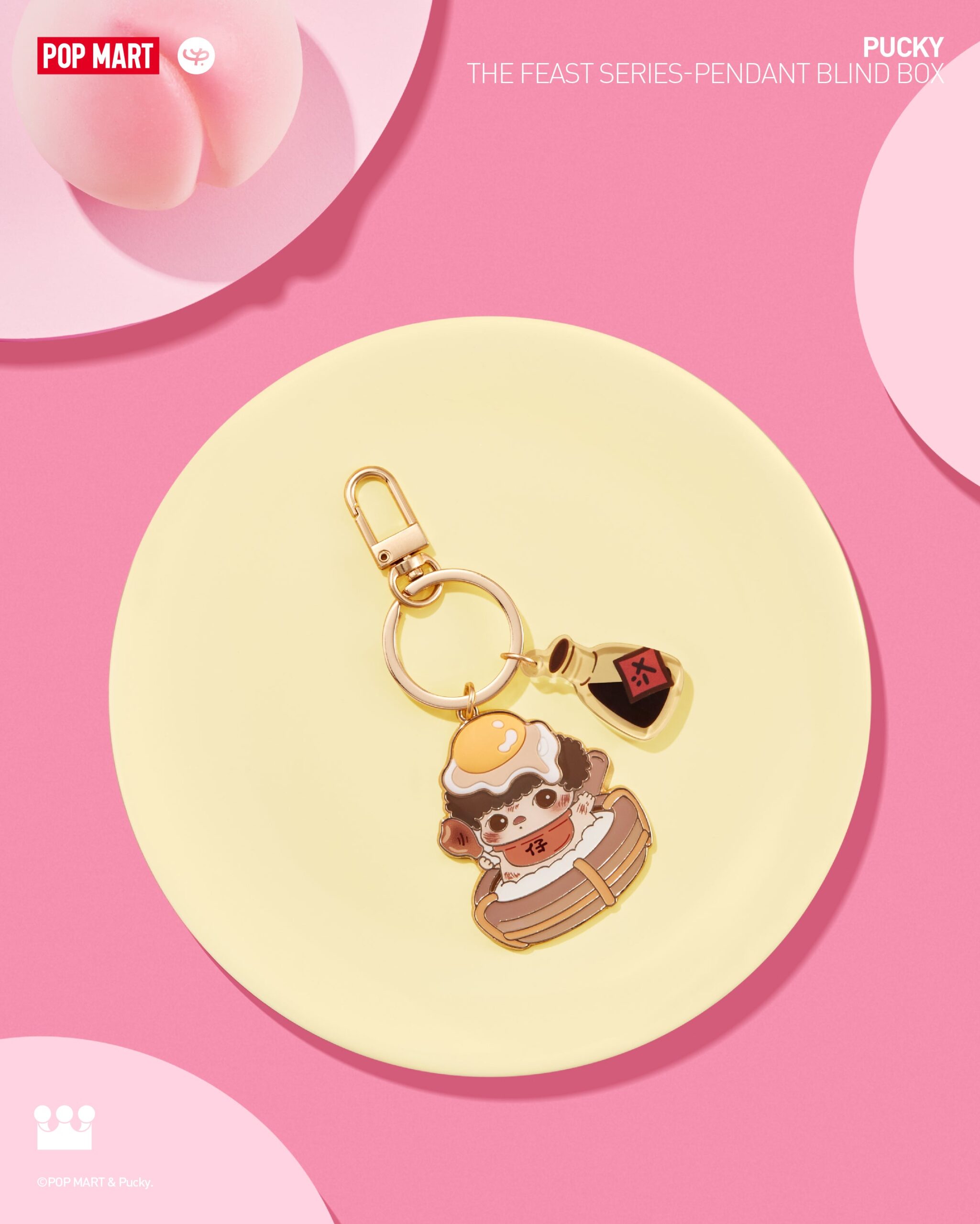 PUCKYTheFeastSeries-PendantBlindBox-PUCKY_-_4