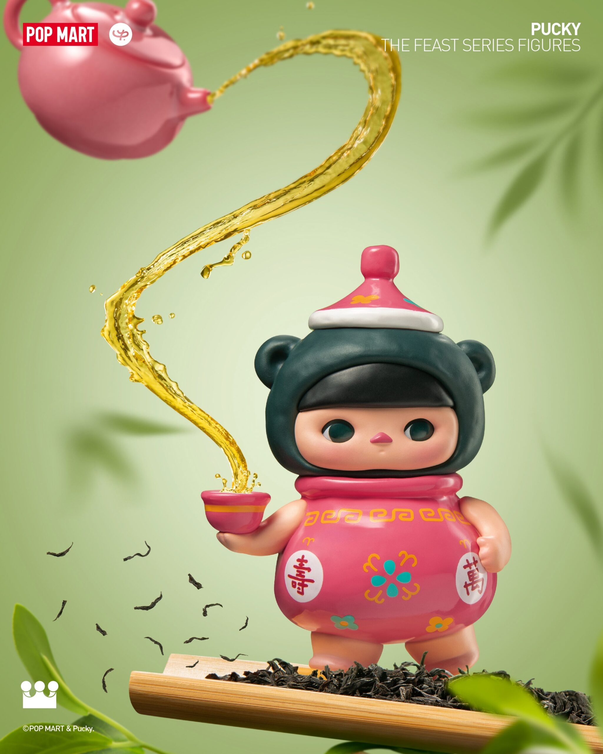 PUCKYTheFeastSeriesFigures-PUCKY_11_117451b9-6ab2-4b47-9077-df4ddc3df0a5