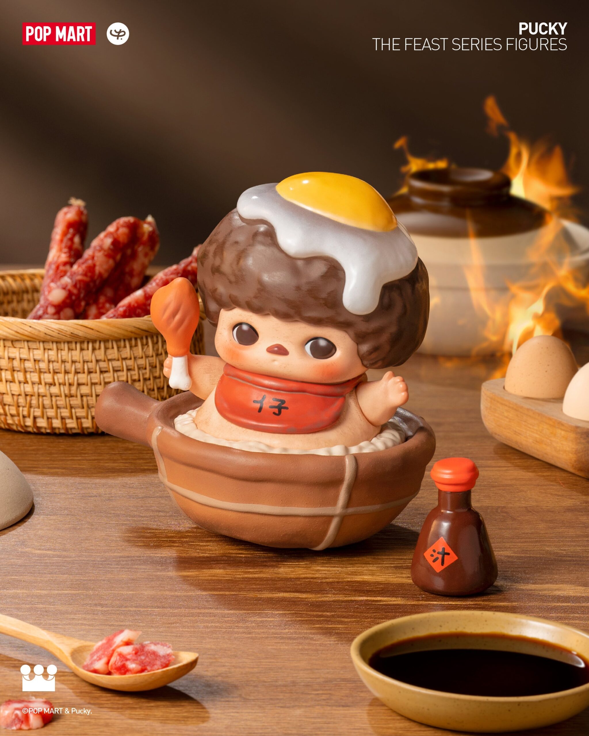 PUCKYTheFeastSeriesFigures-PUCKY_5_fc4519b6-b890-467f-829c-9552062179eb