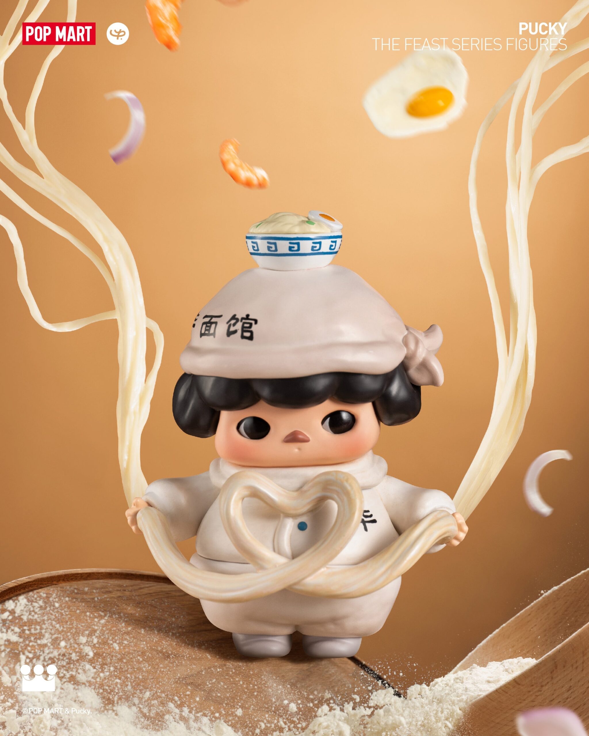PUCKYTheFeastSeriesFigures-PUCKY_9_ee149c04-4dfe-406d-8b44-41485dc2906d