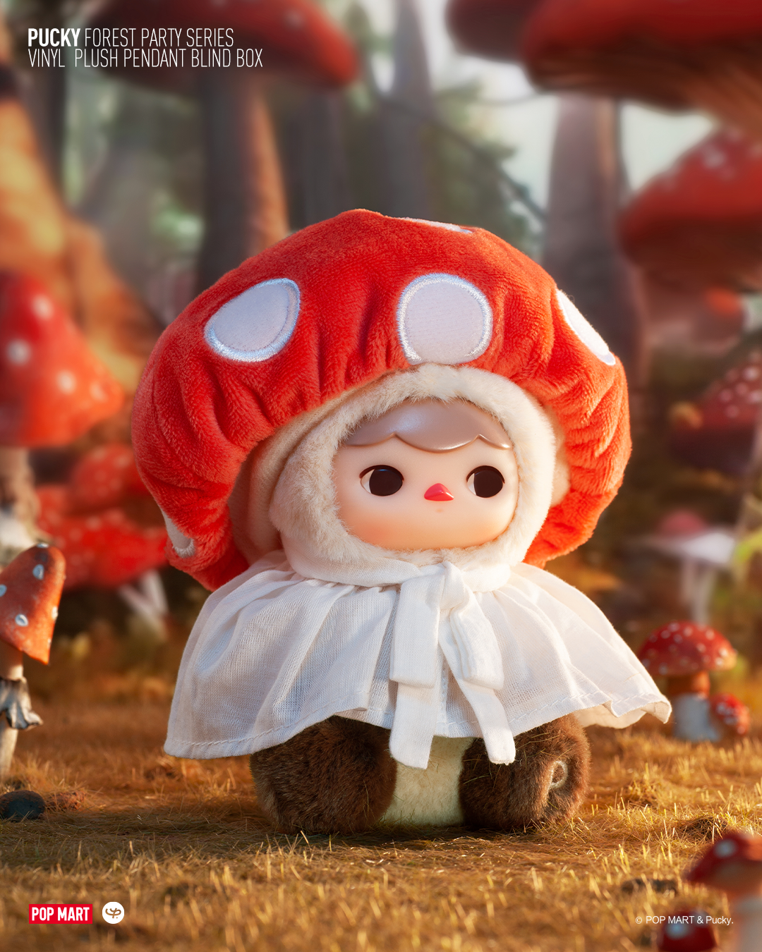 PuckyForestPartySeries-VinylPlushPendantBlindBox_4
