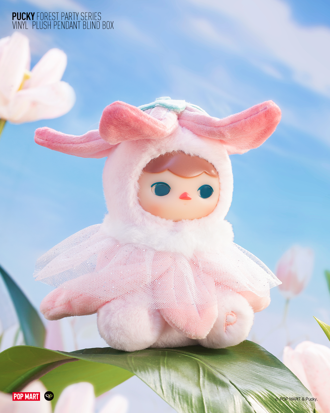 PuckyForestPartySeries-VinylPlushPendantBlindBox_7