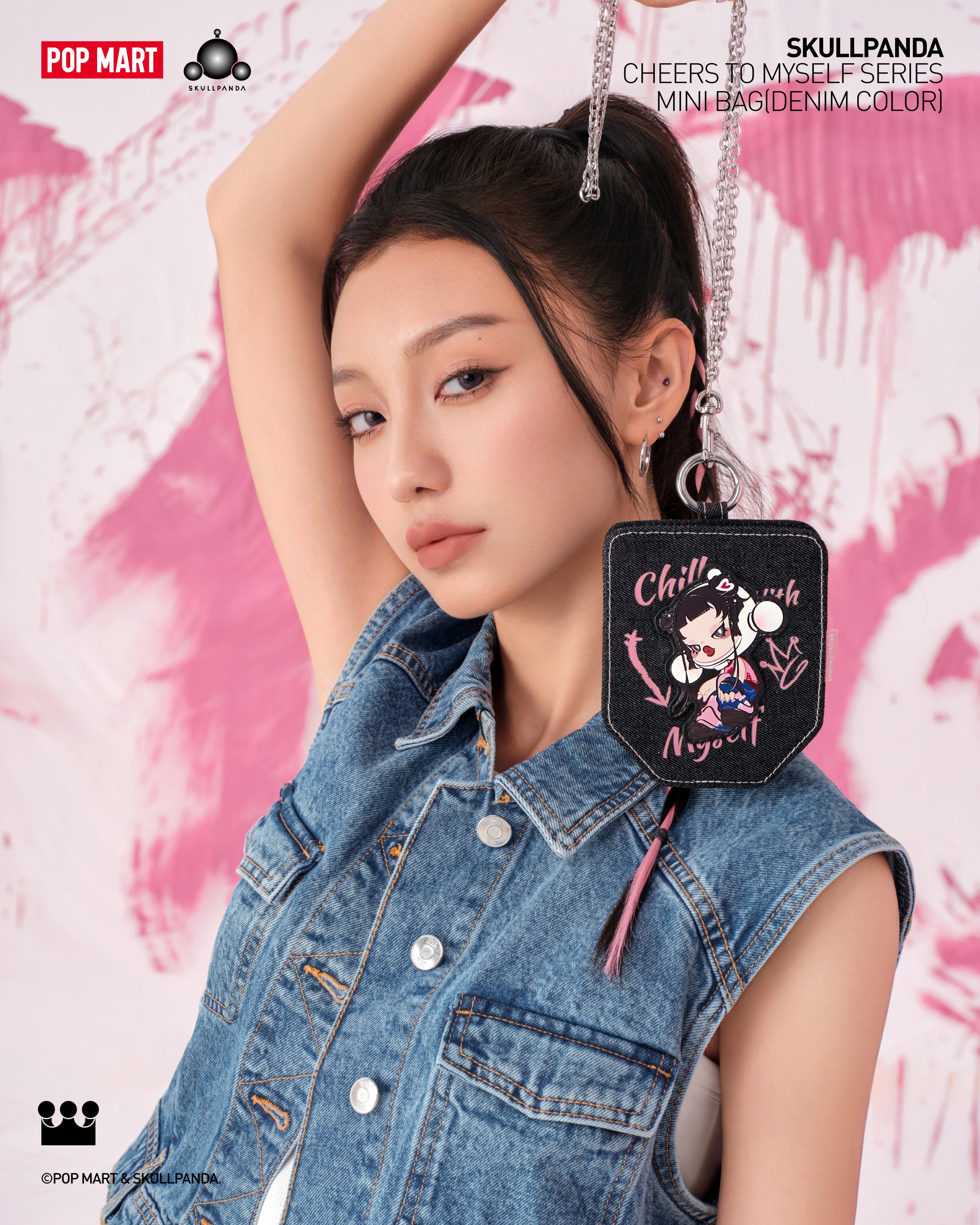 SKULLPANDACheerstomyself__11