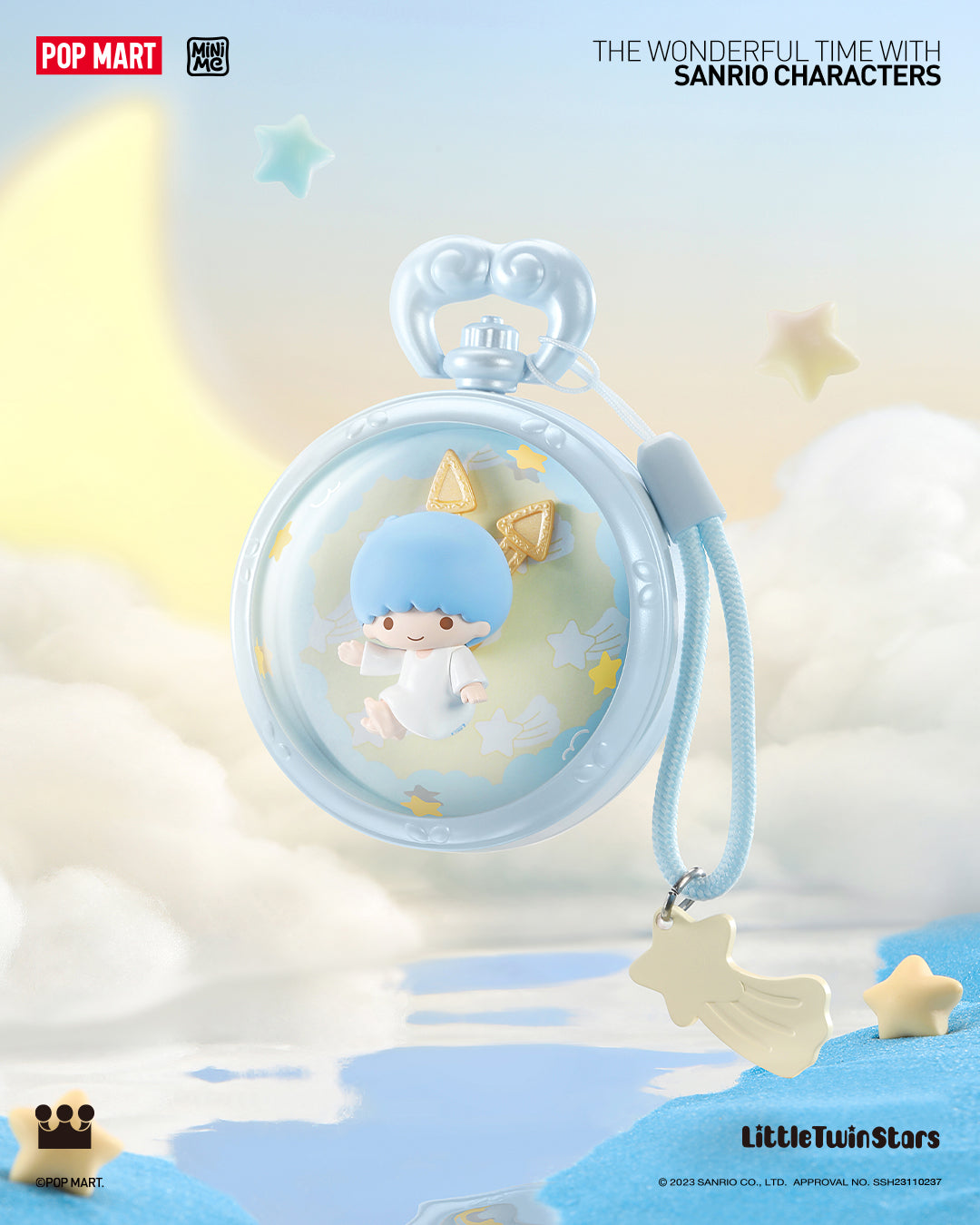 TheWonderfulTimeWithSanriocharactersSeriesSceneSets_1