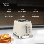 Russell Taylors Retro Toaster RT-10, 𝟳 𝗦𝗵𝗮𝗱𝗲 𝗦𝗲𝘁𝘁𝗶𝗻𝗴𝘀, 2 Years Warranty - Image 3