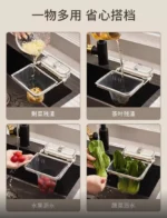 ✨🔥 Limited Time Offer!! ➜ Now Only $15.95💥 Totally Worth It! ✨🧽 Disposable Sink Strainer Net – Kitchen Food Waste Filter for Leftovers. Vegetables & Dishwashing 🍽️ (🎁 Free 50 Nets Included!) - Image 5