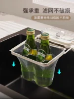 ✨🔥 Limited Time Offer!! ➜ Now Only $15.95💥 Totally Worth It! ✨🧽 Disposable Sink Strainer Net – Kitchen Food Waste Filter for Leftovers. Vegetables & Dishwashing 🍽️ (🎁 Free 50 Nets Included!) - Image 4