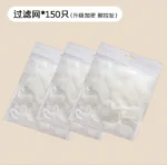 ✨🔥 Limited Time Offer!! ➜ Now Only $15.95💥 Totally Worth It! ✨🧽 Disposable Sink Strainer Net – Kitchen Food Waste Filter for Leftovers. Vegetables & Dishwashing 🍽️ (🎁 Free 50 Nets Included!) - Image 10