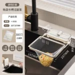 ✨🔥 Limited Time Offer!! ➜ Now Only $15.95💥 Totally Worth It! ✨🧽 Disposable Sink Strainer Net – Kitchen Food Waste Filter for Leftovers. Vegetables & Dishwashing 🍽️ (🎁 Free 50 Nets Included!) - Image 8